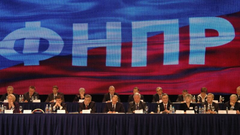 Профсоюзный взгляд на «регуляторную гильотину»