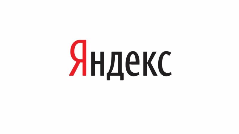 «Газпром», «Яндекс» и «Татнефть» вошли в список лучших работодателей от Forbes