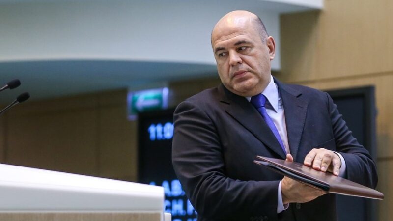 Мишустин поручил провести ревизию нацпроектов