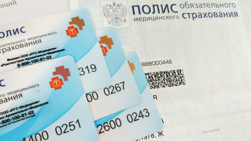 Минтруд: частные клиники не заменят ОМС для пенсионеров