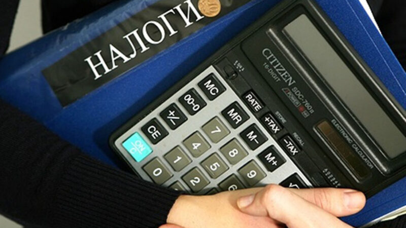 Российские власти будут вынуждены повышать налоги