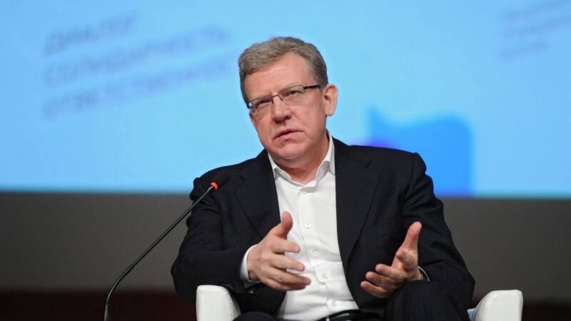 Кудрин раскритиковал высокие зарплаты менеджеров госкомпаний