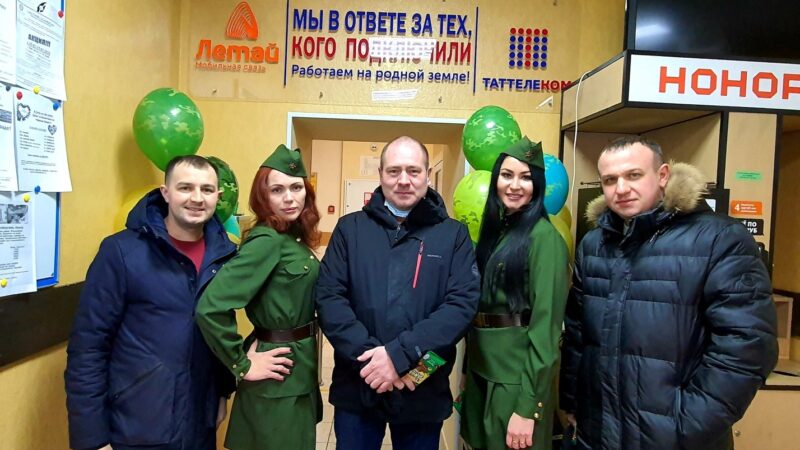 23 февраля в Альметьевске