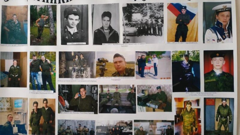 23 Февраля в НЧ