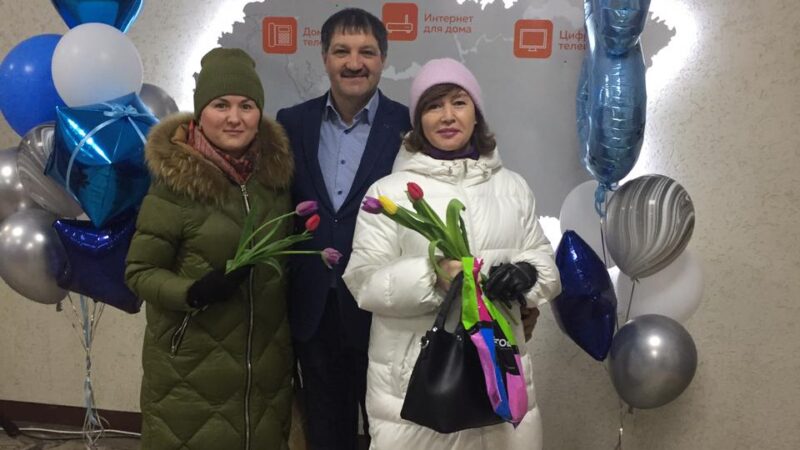 Как поздровляли ЗУЭСы: НЧ