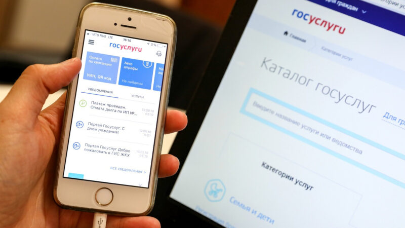 Путин подписал указ о единовременной выплате пенсионерам в 10 тыс. рублей