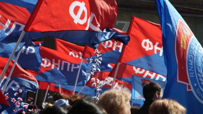 Прогноз соцэкономразвития страны, представленный на РТК, исходит из консервации низких доходов населения, считает ФНПР