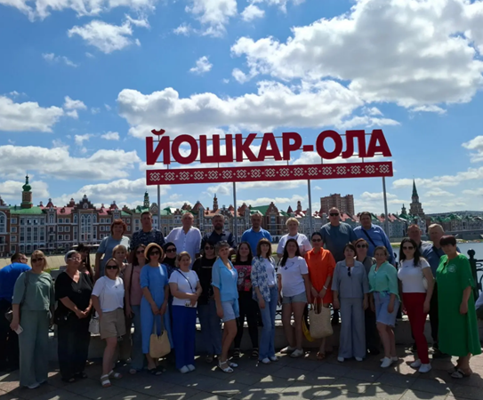 Йошкар-Ола