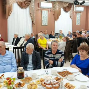 Международный день пожилых людей